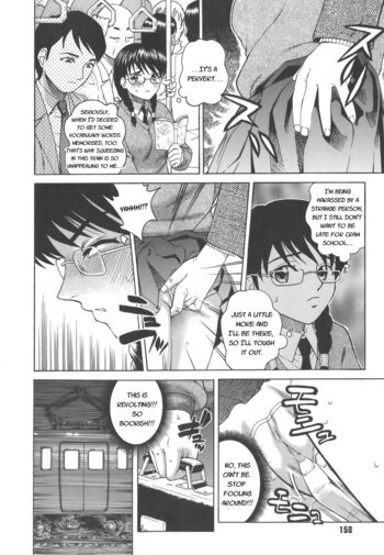 Page 154