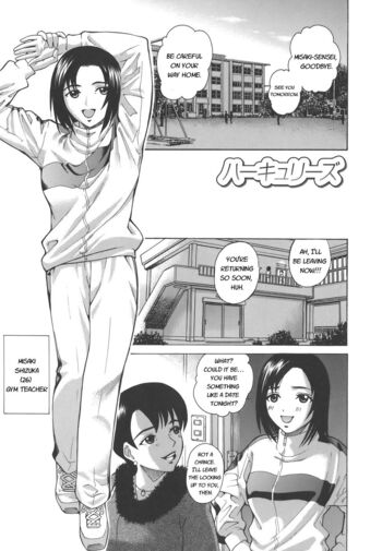 Page 173