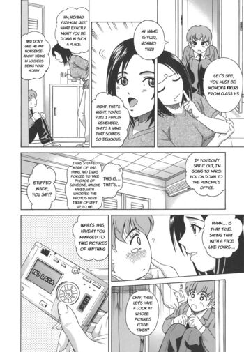 Page 176