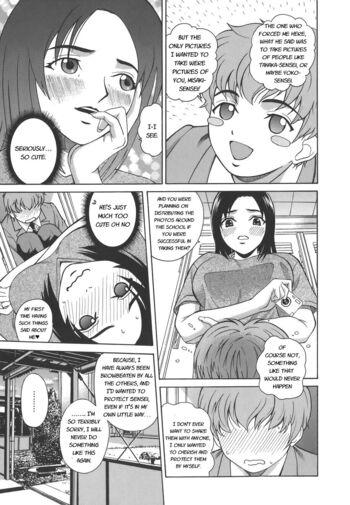Page 177