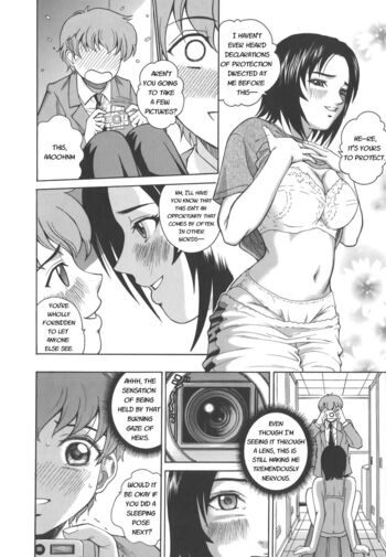 Page 178