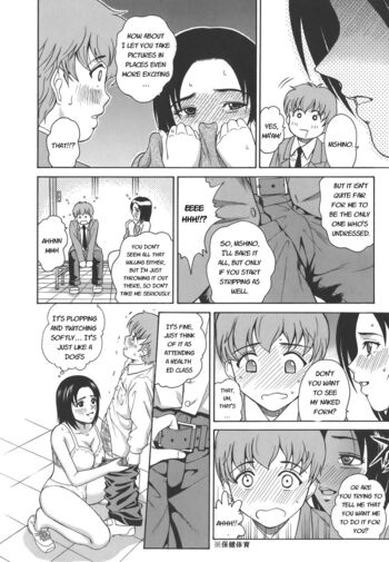 Page 180