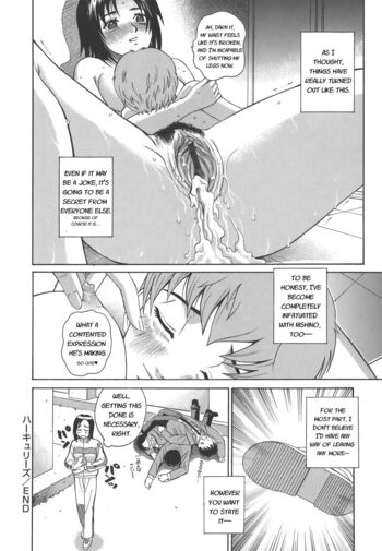 Page 192