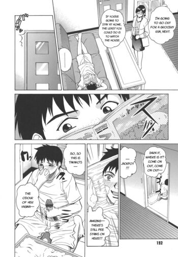 Page 196
