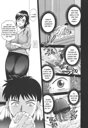 Page 197
