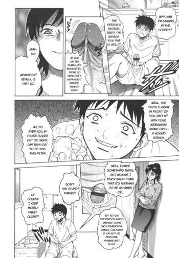 Page 198
