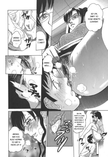 Page 202