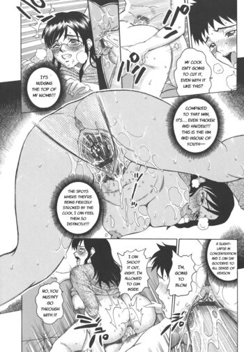 Page 208