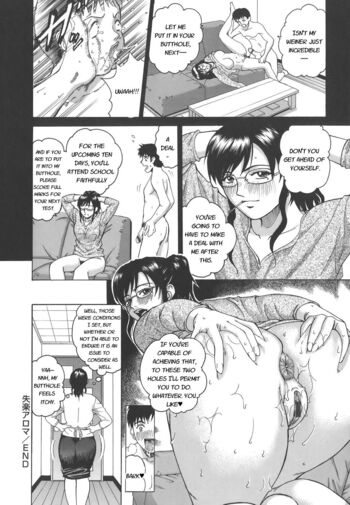 Page 212