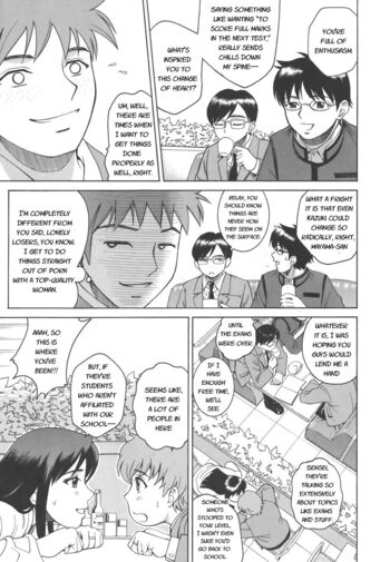 Page 215