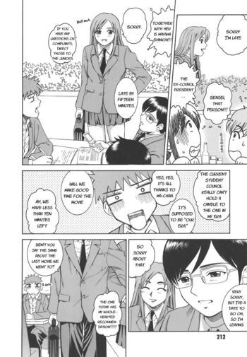 Page 216