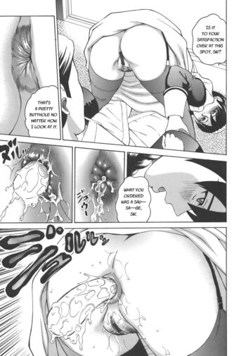 Page 221