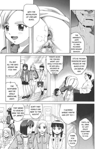 Page 223