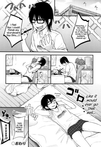 Page 43