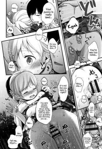 Page 99