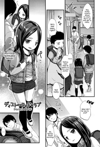 Page 134