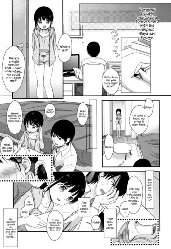 Page 158