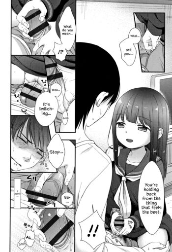 Page 173
