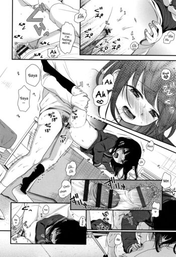 Page 177