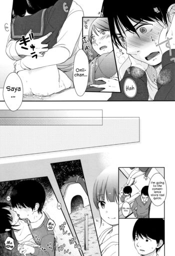 Page 180