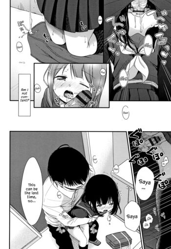 Page 183