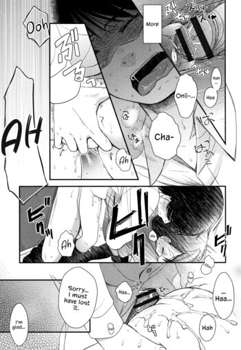 Page 186