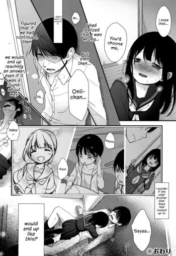 Page 187