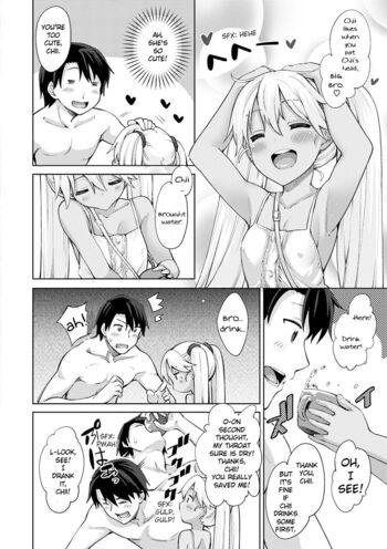 Page 154