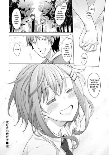 Page 190
