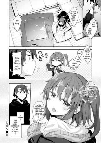 Page 208