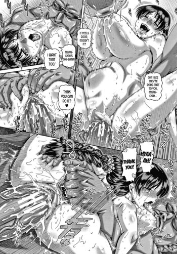Page 204