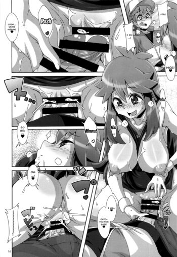 Page 15