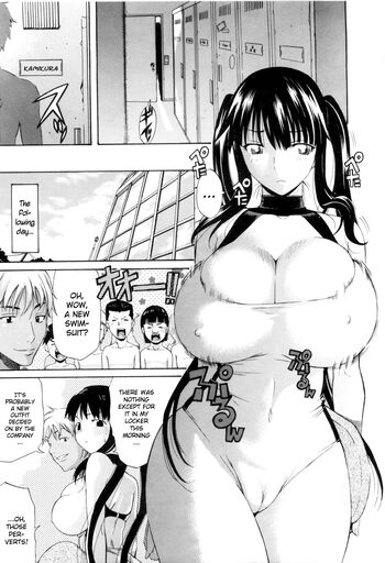 Page 109
