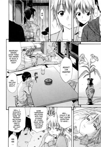 Page 130