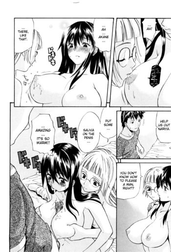 Page 156