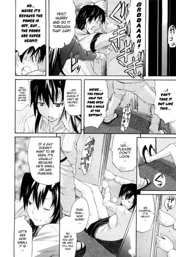 Page 174