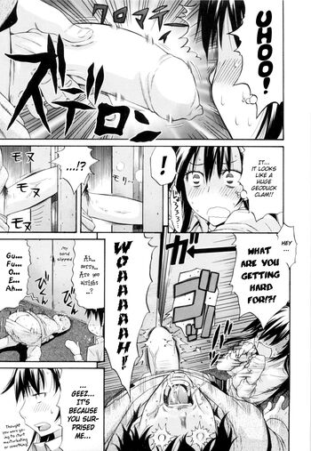 Page 175