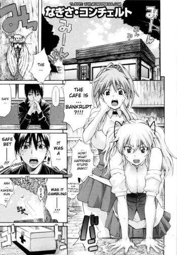 Page 191