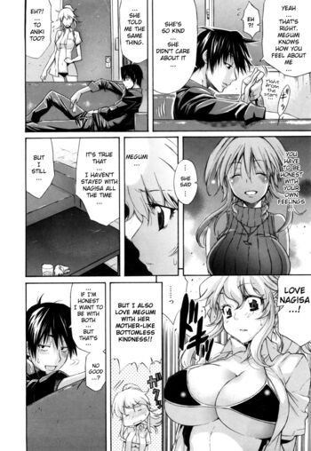 Page 202