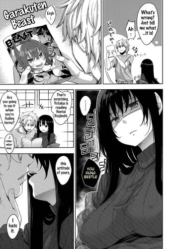 Page 75