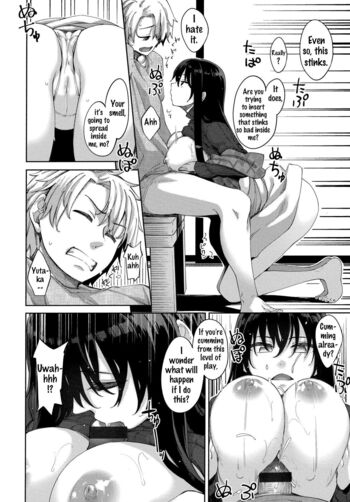 Page 78