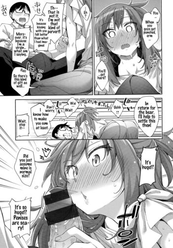 Page 97
