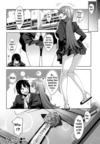 Page 196