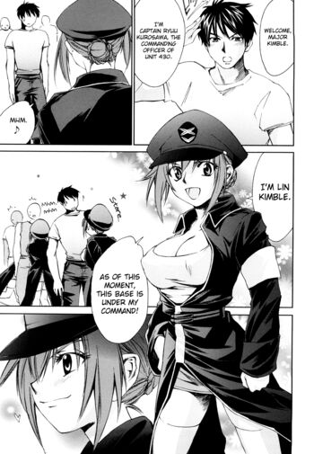 Page 109