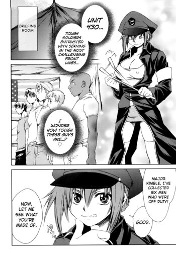 Page 110