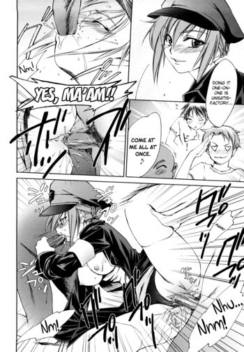 Page 118