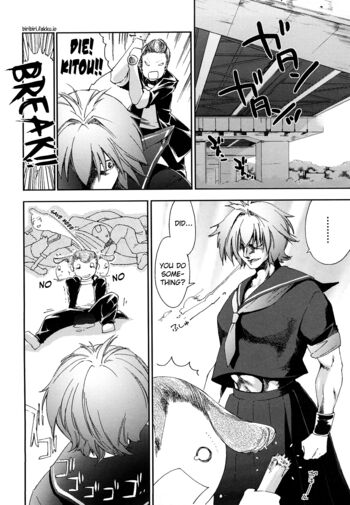 Page 124