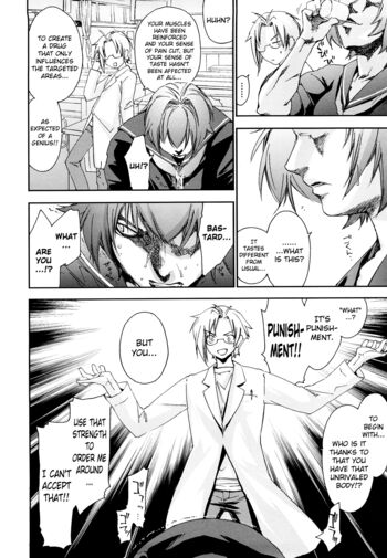 Page 126