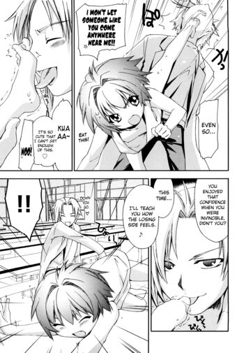 Page 129