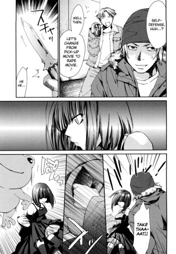 Page 145